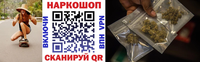 Купить наркоту Дигора Каннабис  МЕФ  Cocaine  Alpha-PVP  Гашиш 