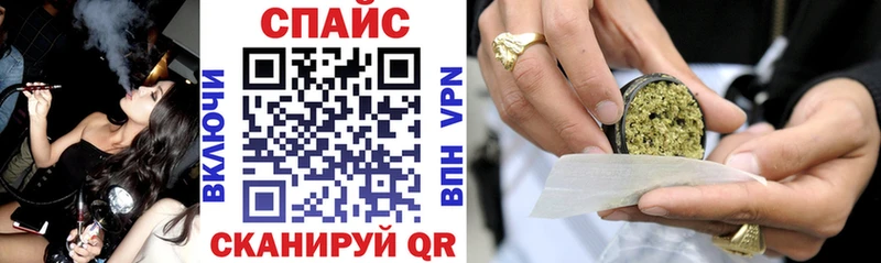 OMG сайт Дигора Бутират оксибутират
