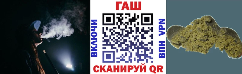 ГАШ индика сатива  хочу наркоту  Дигора 