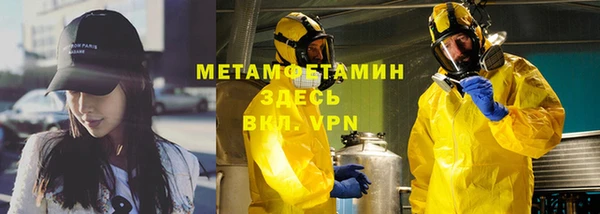 MESCALINE Белоозёрский