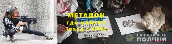 ПСИЛОЦИБИНОВЫЕ ГРИБЫ Беломорск