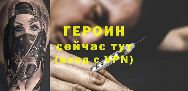 ПСИЛОЦИБИНОВЫЕ ГРИБЫ Беломорск