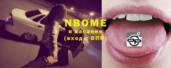 гидропоника Ростов