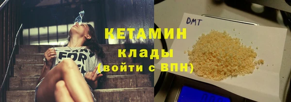 меф VHQ Рославль