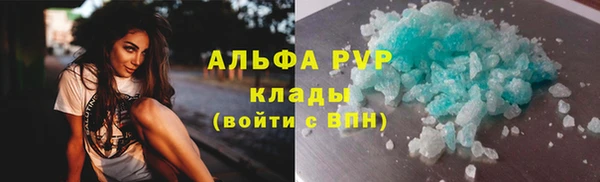 ПСИЛОЦИБИНОВЫЕ ГРИБЫ Беломорск