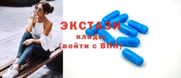 дистиллят марихуана Белокуриха