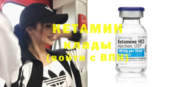 MESCALINE Белоозёрский