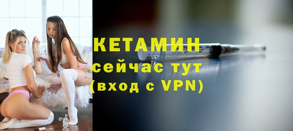 ПСИЛОЦИБИНОВЫЕ ГРИБЫ Беломорск