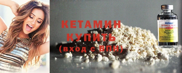 MESCALINE Белоозёрский