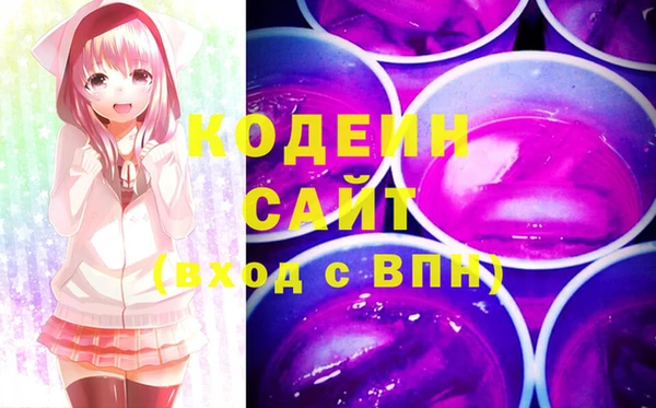 MESCALINE Белоозёрский