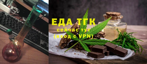 ПСИЛОЦИБИНОВЫЕ ГРИБЫ Беломорск