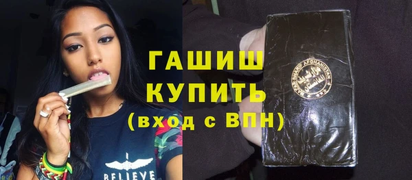 COCAINE Россошь
