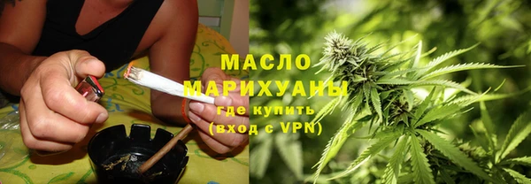 гидропоника Ростов