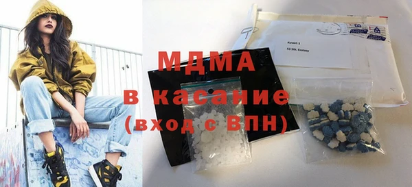 MESCALINE Белоозёрский