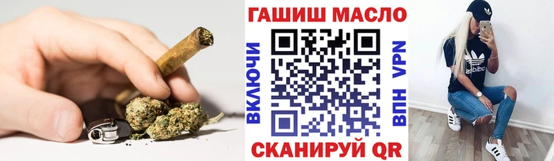 ТГК Wax  мориарти официальный сайт  Дигора 